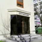 La imagen 4 de la Empresa ASESORIA CONTABLE JS Contador en Viña del Mar VS