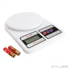 La imagen 7 de la Empresa CHERRY CHILE LIMITADA Wilton en Santiago RM