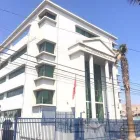 La imagen 1 de la Empresa GENDARMERÍA DE CHILE - SUCURSAL ARICA Sociología en Arica AP