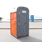La imagen 3 de la Empresa MEGACORP Servicios Sanitarios en Antofagasta AN