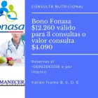La imagen 2 de la Empresa NUTRICIONISTA ROMINA ARAVENA Nutricionista en Concepción BI