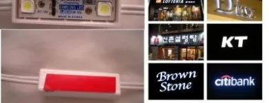 La imagen 2 de la Empresa ILUMINACION INTEGRAL IMPRON S.A. Werma en Santiago RM