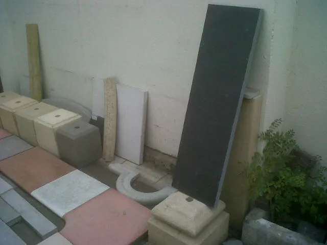 La imagen 3 de la Empresa CANTERAS ANDINAS