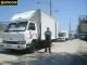 La imagen 2 de la Empresa TRANSPORTES DELTA